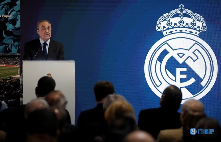 老佛爷致信皇马会员:十四冠源自团结一心 现在目标是第十五冠